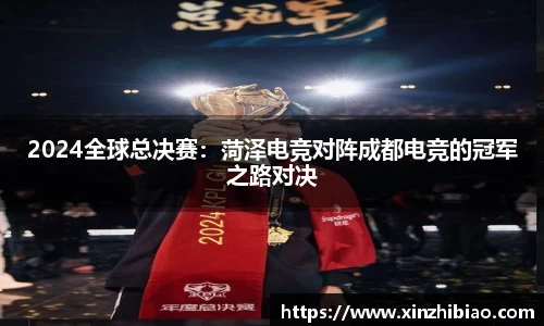 皇冠体育平台