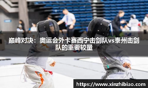 皇冠体育官网