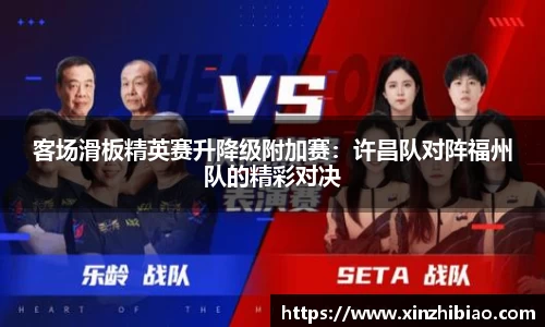 皇冠体育
