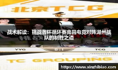皇冠体育APP