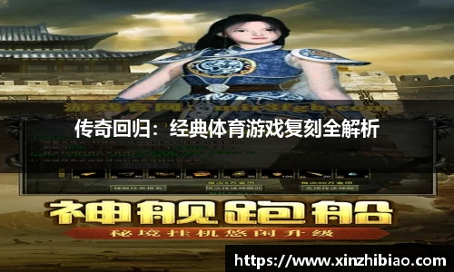 皇冠体育平台