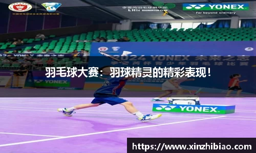 皇冠体育平台