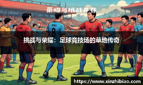 皇冠体育官网