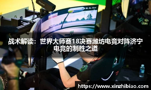 皇冠体育平台