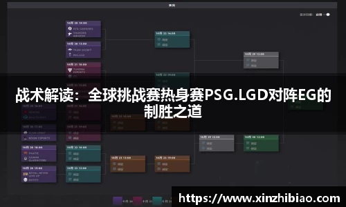 皇冠体育平台