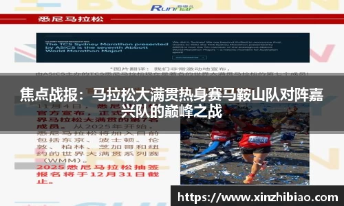 皇冠体育官网
