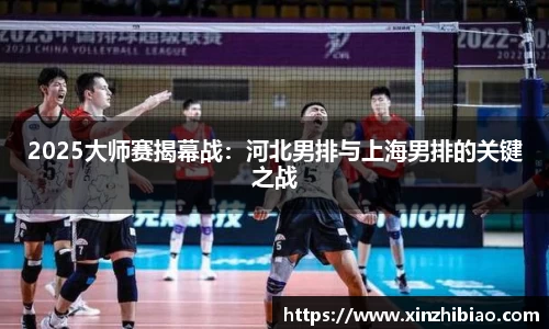 皇冠体育官网