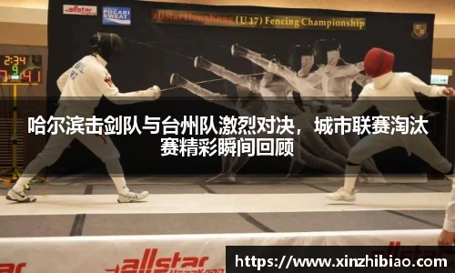 皇冠体育