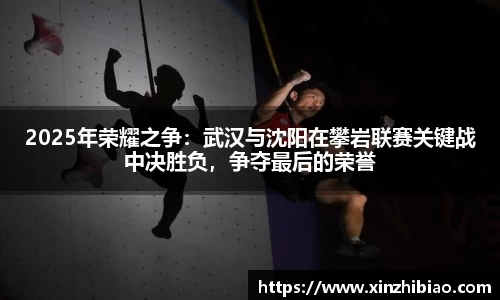 皇冠体育平台