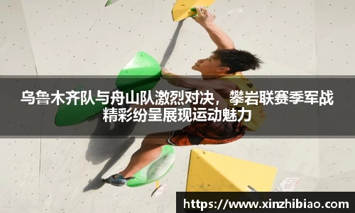 皇冠体育APP