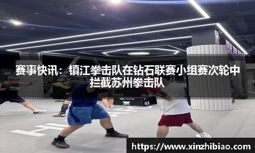 皇冠体育官网