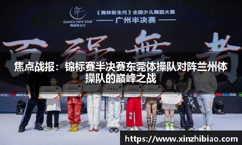 皇冠体育官网