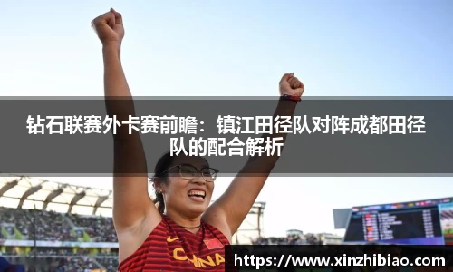 皇冠体育平台