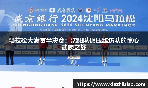 皇冠体育