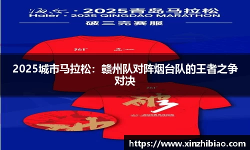 皇冠体育平台