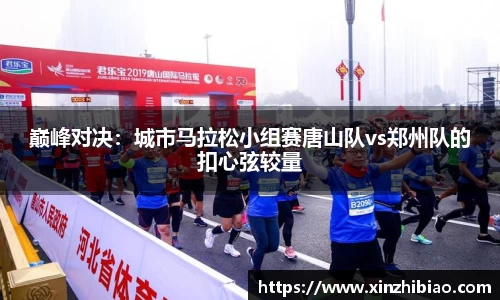 皇冠体育官网