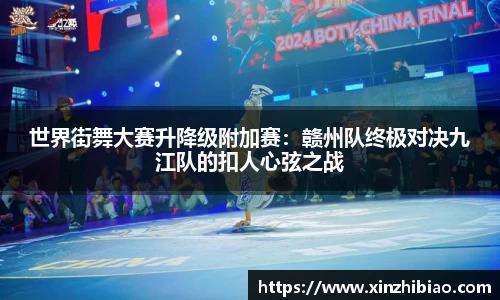皇冠体育平台