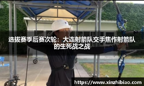 皇冠体育APP