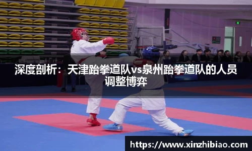 皇冠体育平台