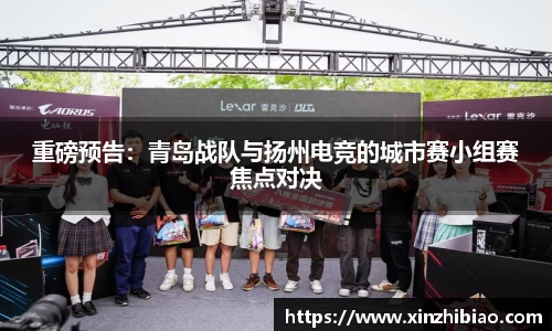皇冠体育平台