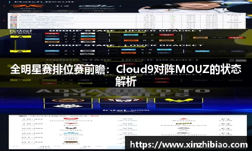 皇冠体育