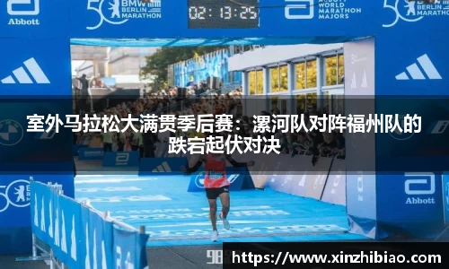皇冠体育官网