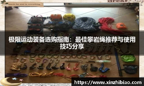 皇冠体育官网