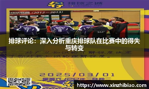 皇冠体育APP