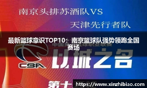 皇冠体育APP