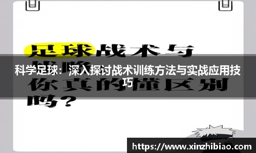 皇冠体育APP