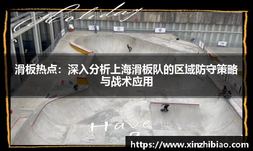 皇冠体育APP
