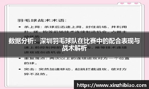 皇冠体育APP