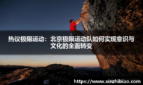 皇冠体育官网