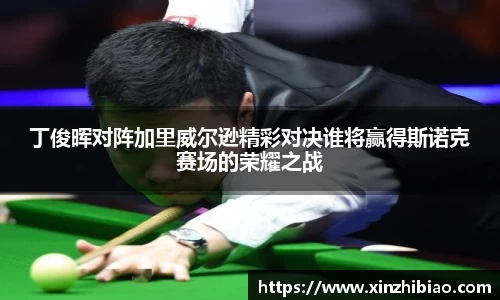 皇冠体育官网