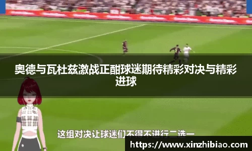 皇冠体育官网