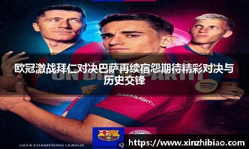 皇冠体育官网