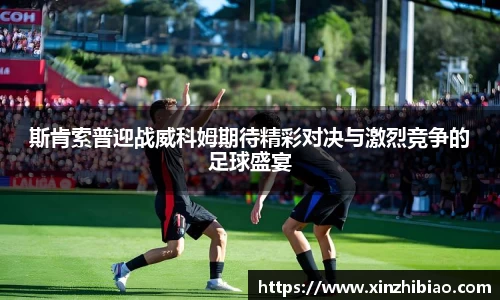 皇冠体育官网
